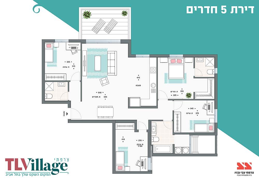 תכנית דירה 1672